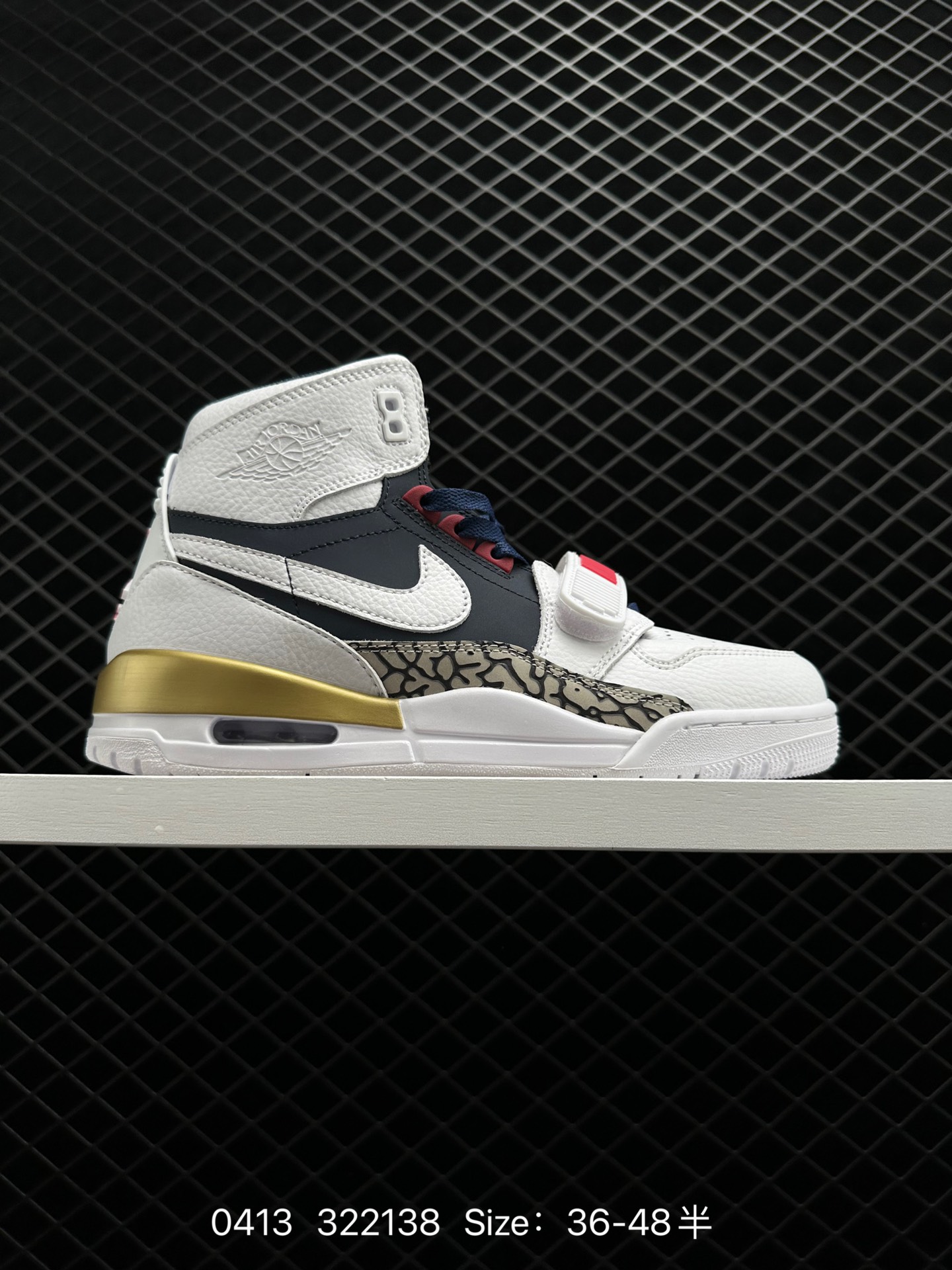 Nike AJ312 Air Jordan  Legacy 312 NRG“Pure white”